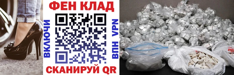 Амфетамин 98%  Купить где  Реутов 