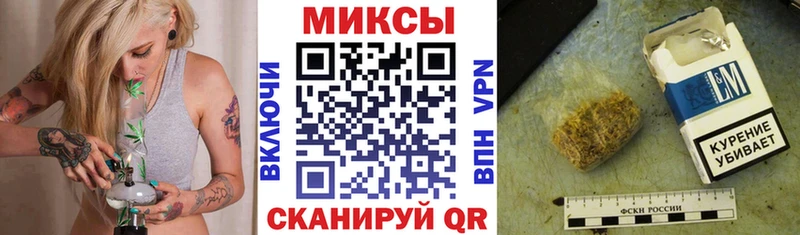 Купить закладки  Реутов  Бутират оксана 