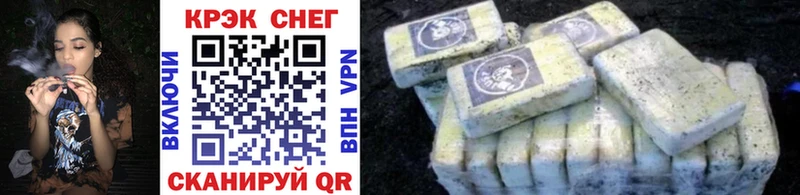 Cocaine Эквадор Купить закладки Реутов