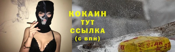 прущие крисы Иннополис