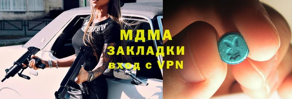 jwh Инсар
