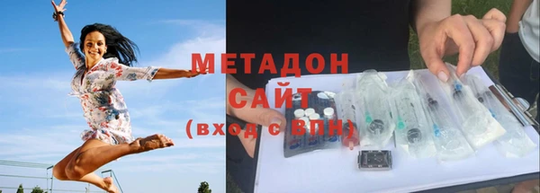 кокаин Каменка