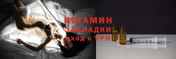 синтетический гашиш Каменск-Шахтинский