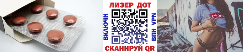 ЛСД экстази кислота Купить закладки Реутов
